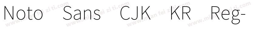 Noto Sans CJK KR Reg字体转换